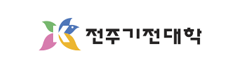 전주기전대학