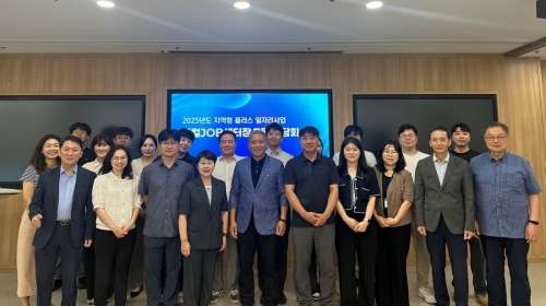 2025년 7월 전북 로컬JOB센터장 간담회