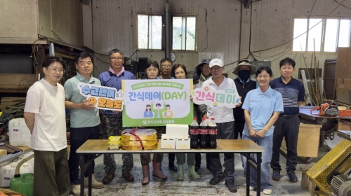 신규근로자 고용 정착지원 네트워킹 지원사업 '간식데이(DAY)'-무주덕유산리조트