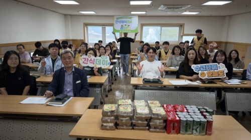 신규근로자 고용 정착지원 네트워킹 지원사업 '간식데이(DAY)' - 무주장애인종합복지관